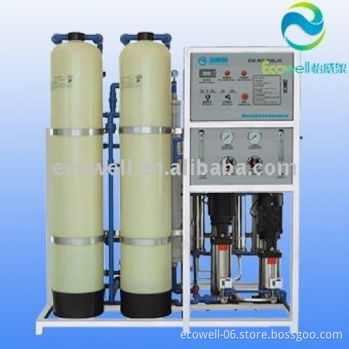 700L/H industrial RO system / RO water treatment